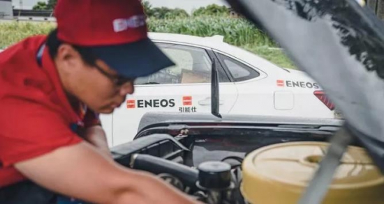 ENEOS引能仕 2019世界老式汽車長三角公開賽