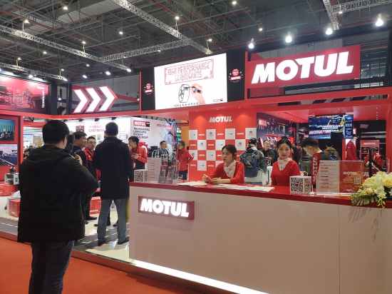 MOTUL