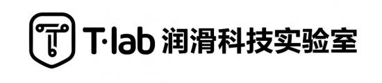 統一T-lab潤滑科技實驗室邀你見證實力升級