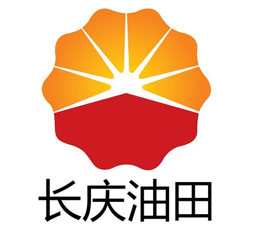 長慶油田明確25億元降本增效目標