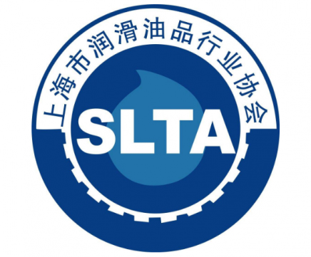 SLTA戰略合作伙伴ALMU舉辦線上研討會