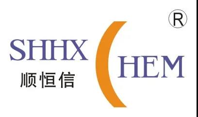 中國潤滑油技術創新及行業發展論壇金牌贊助商-順恒信