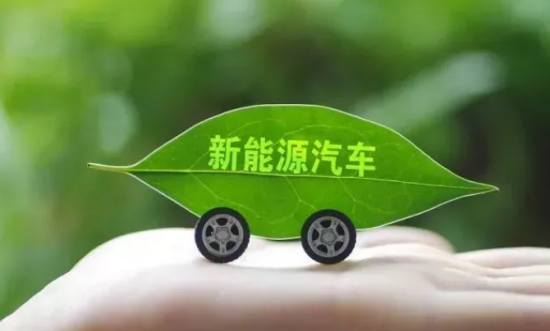 新能源汽車售后 40萬家修理廠的機會 中國潤滑油網(wǎng)