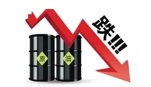 阿拉伯輕質原油官方銷售價比1月份官價每桶下調2美元